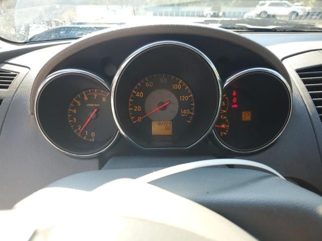 2005 Nissan Altima S