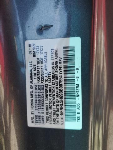 2011 Honda Odyssey exl