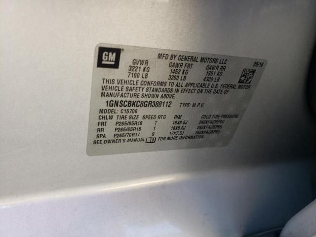 2016 Chevrolet Tahoe C1500 lt