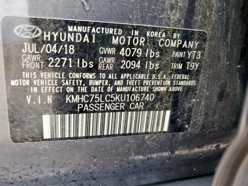 2019 Hyundai Ioniq SEL