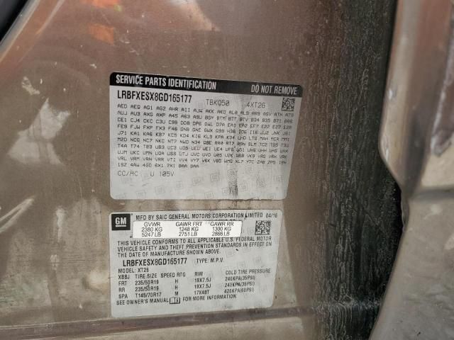 2016 Buick Envision Premium