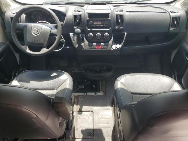 2015 Dodge RAM Promaster 1500 1500 Standard
