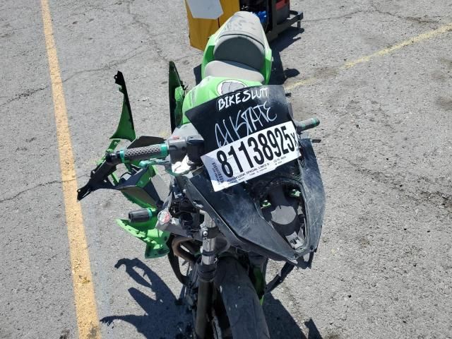 2025 Kawasaki EX650 P