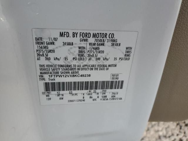 2008 Ford F150 Supercrew