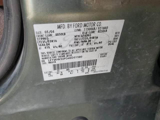 2004 Ford F350 Super Duty