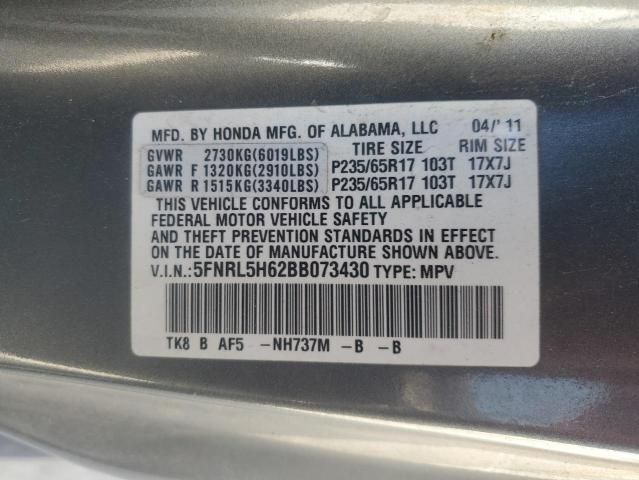 2011 Honda Odyssey EXL
