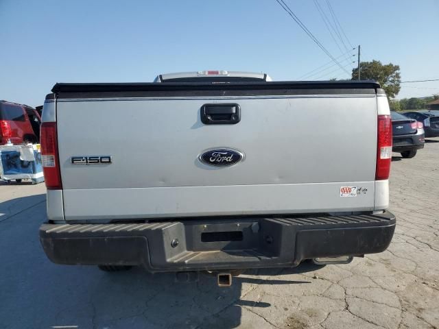 2008 Ford F150