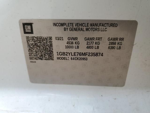 2021 Chevrolet Silverado K2500 Heavy Duty