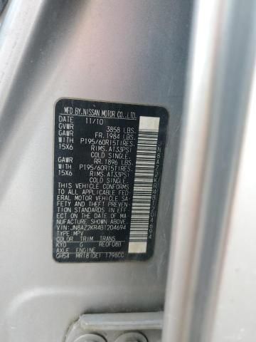 2011 Nissan Cube Base