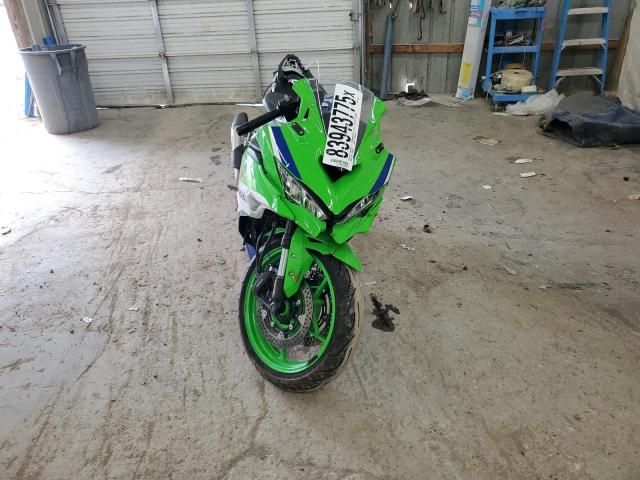 2024 Kawasaki ZX400 S