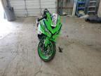 2024 Kawasaki ZX400 S