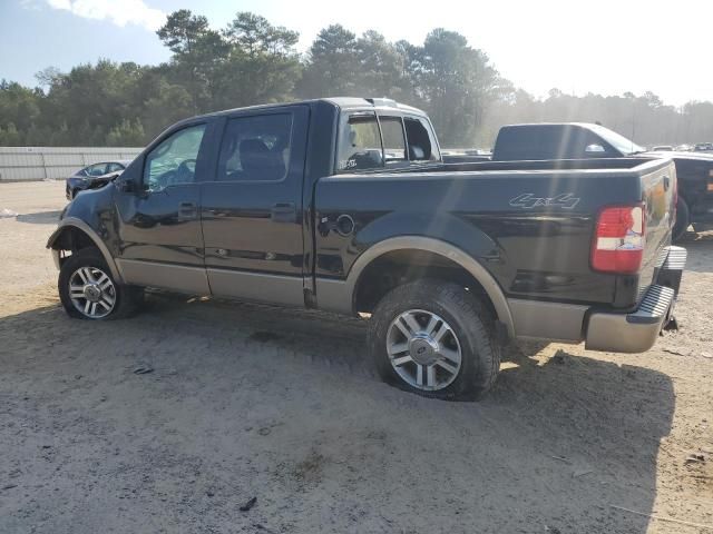 2005 Ford F150 Supercrew