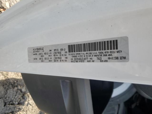 2018 Dodge RAM Promaster 1500 1500 Standard