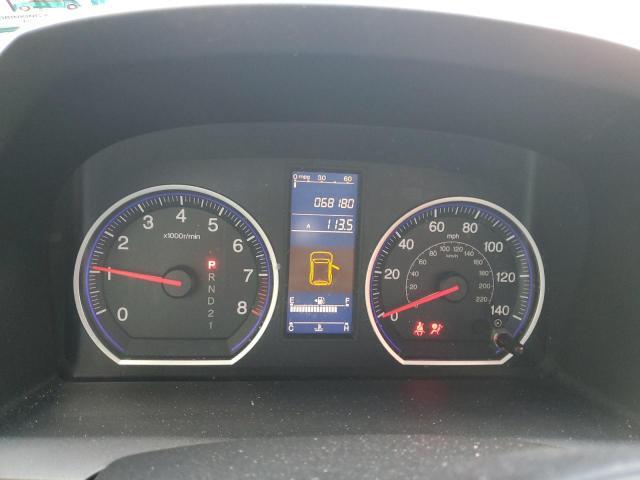 2011 Honda Cr-v se