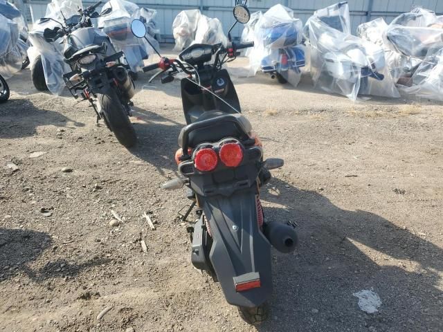 2022 Daixi TRI Moto