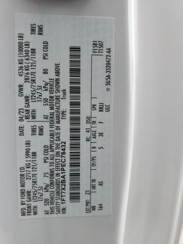 2023 Ford F250 Super Duty