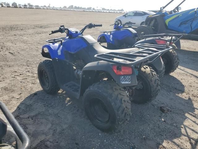 2021 Kymco Usa Inc MXU 150X-ATV