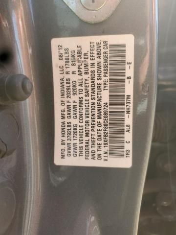 2012 Honda Civic EX