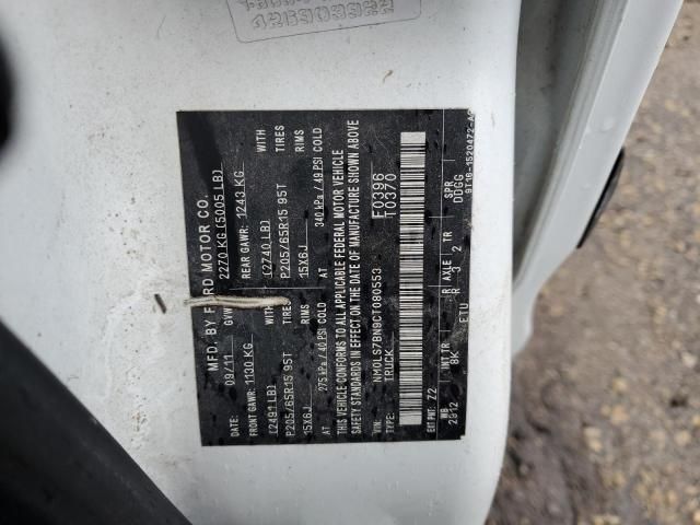 2012 Ford Transit Connect XLT