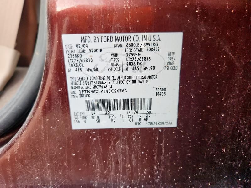 2004 Ford Super Duty F-250 HAR