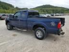 2011 Ford F250 Super Duty