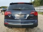 2010 Acura MDX
