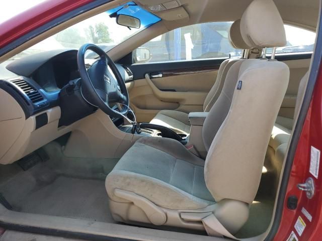 2007 Honda Accord LX