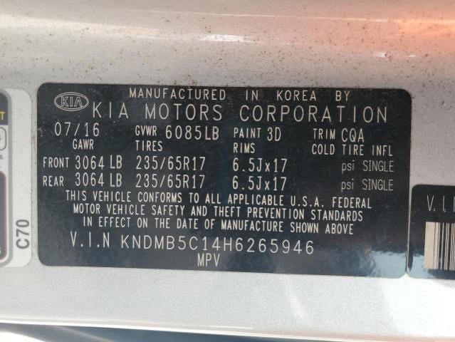2017 KIA Sedona LX