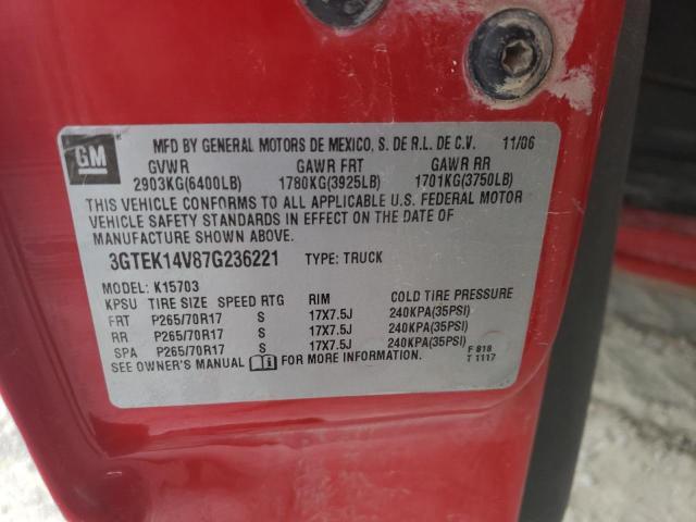 2007 GMC New Sierra K1500 Classic
