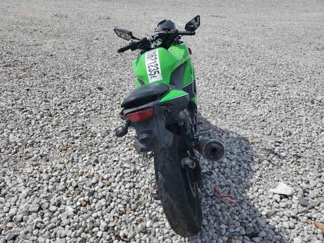 2011 Kawasaki EX250 J