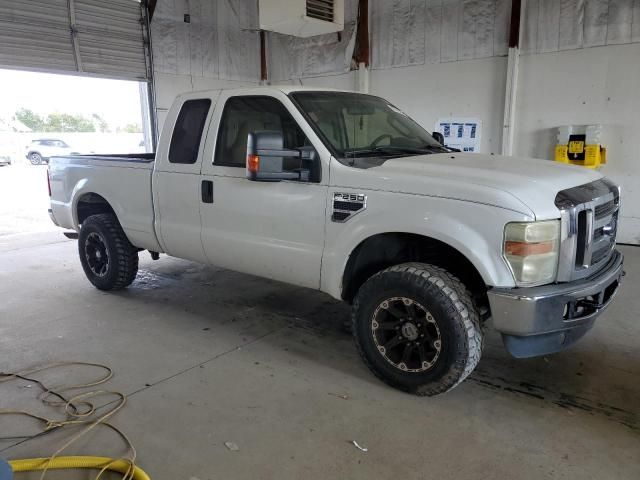 2008 Ford F250 Super Duty