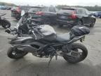 2021 Kawasaki EX650 M