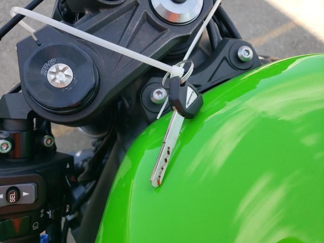 2025 Kawasaki ZX636 K