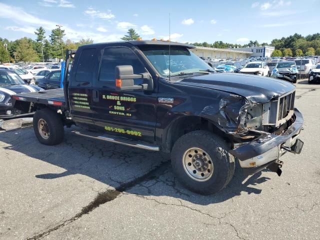 2003 Ford F250 Super Duty