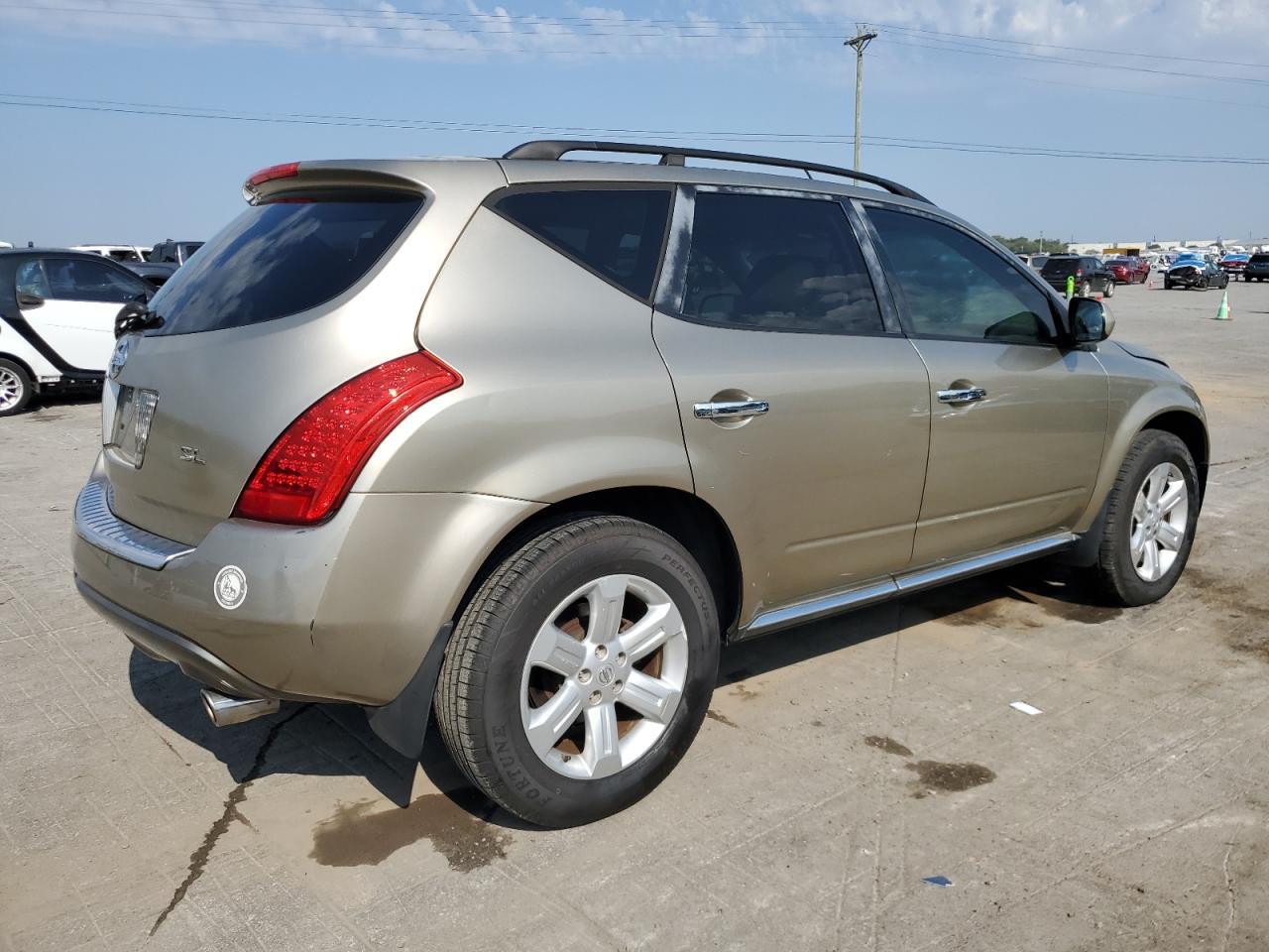 2007 Nissan Murano sl