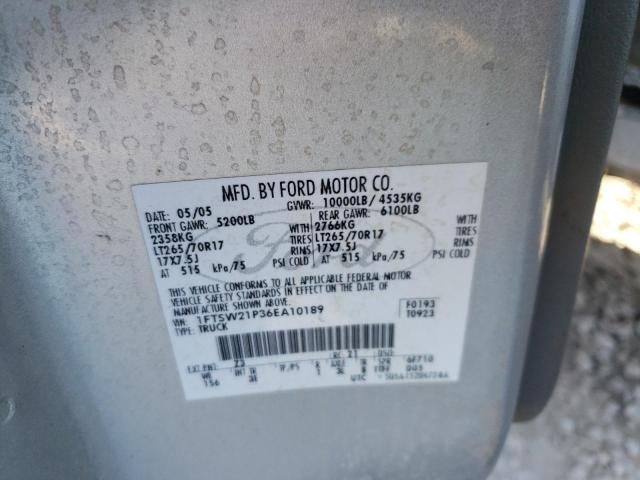 2006 Ford F250 Super Duty