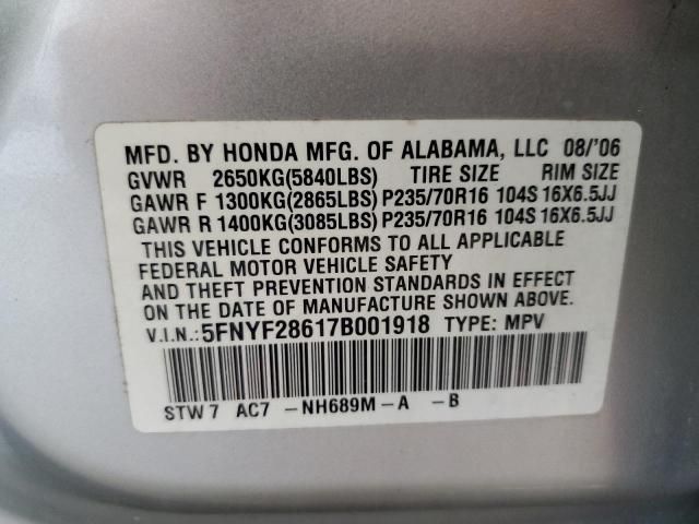 2007 Honda Pilot EXL
