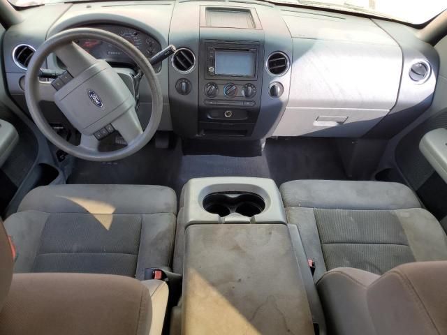 2005 Ford F150