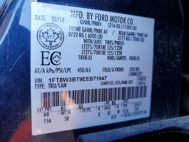 2014 Ford F350 Super Duty