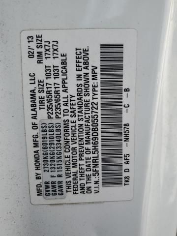 2013 Honda Odyssey EXL