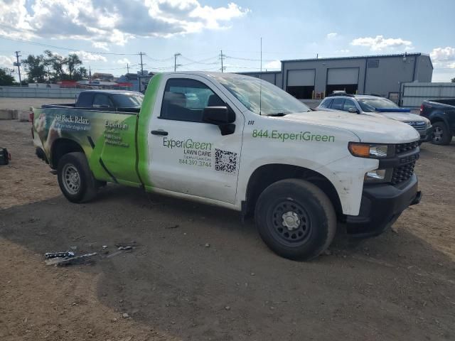 2021 Chevrolet Silverado C1500
