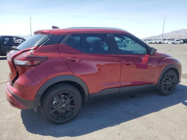 2023 Nissan Kicks sv