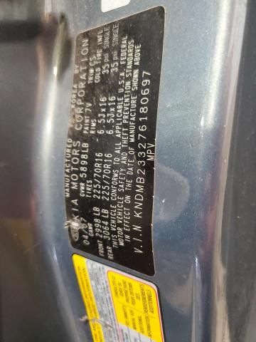 2007 KIA Sedona EX