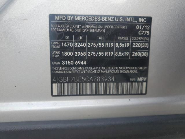 2012 Mercedes-Benz GL 450 4matic