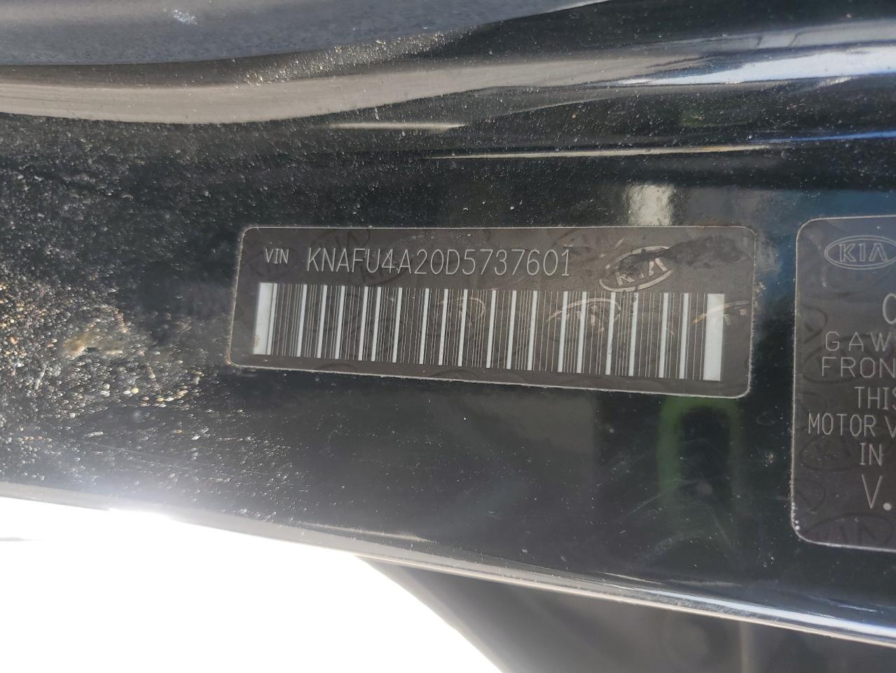 2013 KIA Forte ex