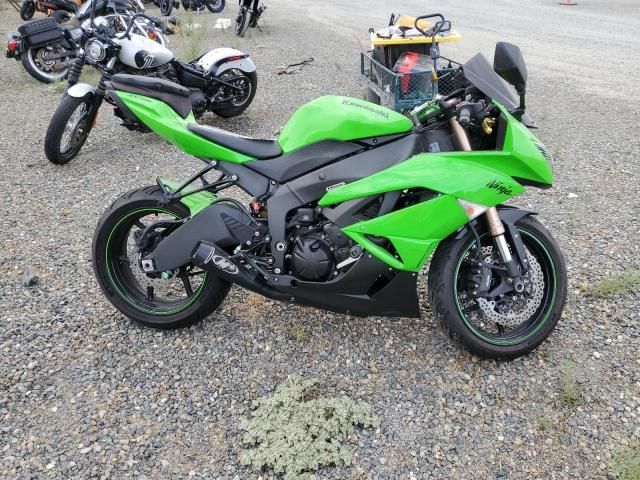 2009 Kawasaki ZX600 R