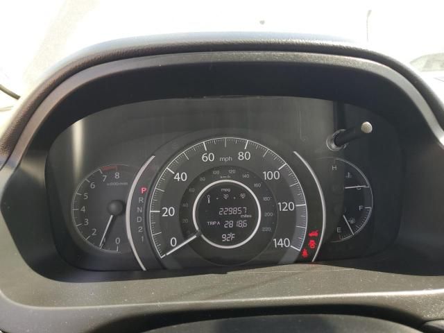 2012 Honda CR-V LX