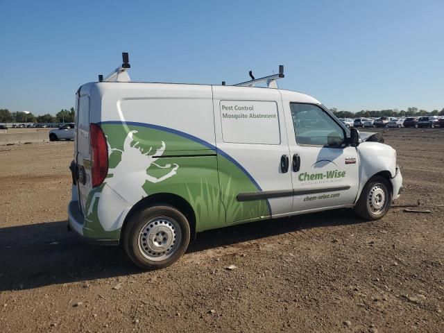 2022 Dodge RAM Promaster City Tradesman