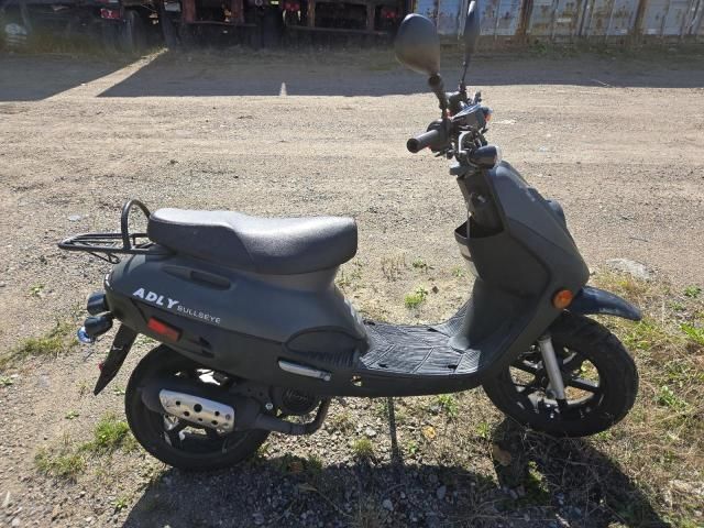 2022 Scooter Scooter
