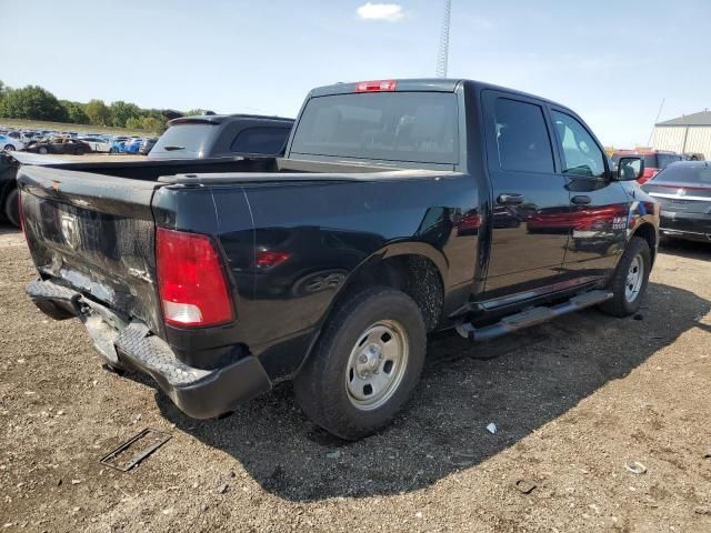 2017 Dodge RAM 1500 ST